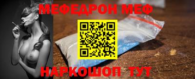 метадон Краснодар