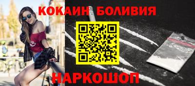 амф Краснокаменск