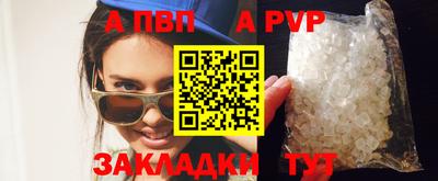 метадон Краснодар