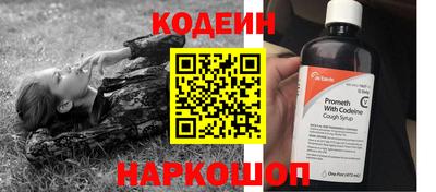 метадон Краснодар