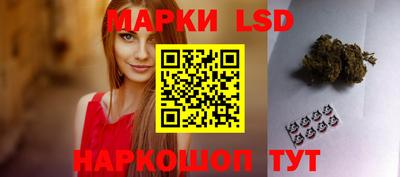 метадон Краснодар