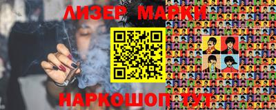 мефедрон мука Краснознаменск