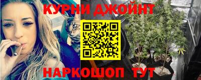 амф Краснокаменск