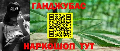мефедрон мука Краснознаменск
