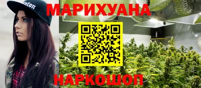 мефедрон мука Краснознаменск