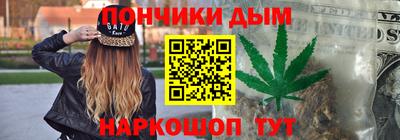 амф Краснокаменск