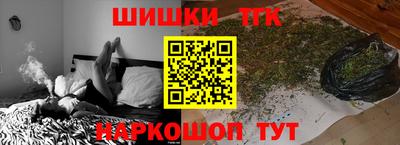 амф Краснокаменск