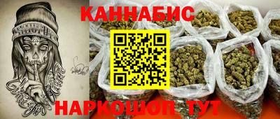 метадон Краснодар
