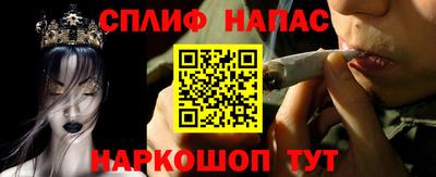 метадон Краснодар