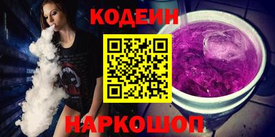 метадон Краснодар