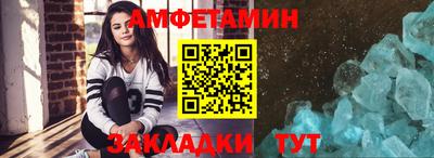 мефедрон мука Краснознаменск