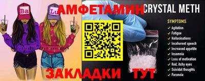 мефедрон мука Краснознаменск