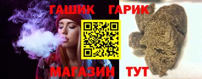 метадон Краснодар