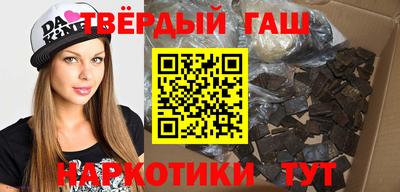 метадон Краснодар