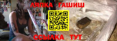 метадон Краснодар