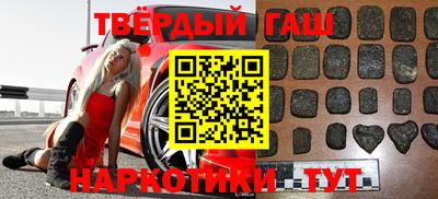 метадон Краснодар